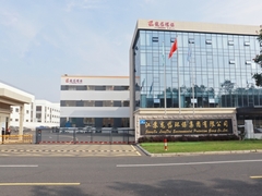 Perfil de la empresa