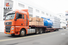 [Protección Ambiental Long Dai - Un Nuevo Viaje al Futuro]