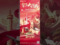 El desfile militar forja el alma, y la protección ambiental cumple sus responsabilidades