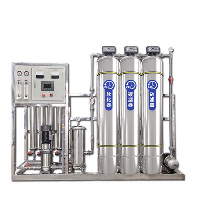 Purificador industrial 250lph comercial del agua del sistema de tratamiento de aguas del RO