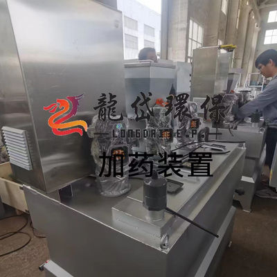 Sistema de dosificación automático para tratamiento de aguas residuales de 10000 L/H