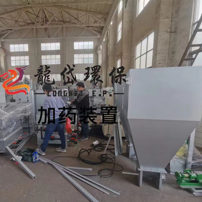 Sistema de dosificación automático para tratamiento de aguas residuales de 10000 L/H