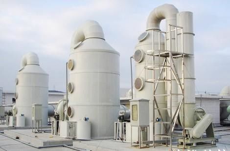 Sistema de reducción de gases para silos de almacenamiento de cal de acero al carbono
