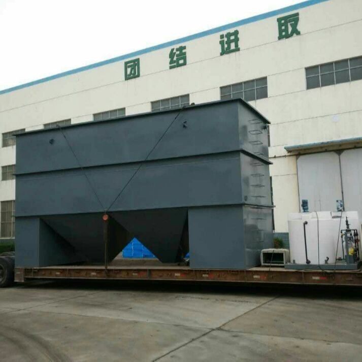 Filtro de aguas residuales industrial cuadrado fabricado en acero inoxidable SS304