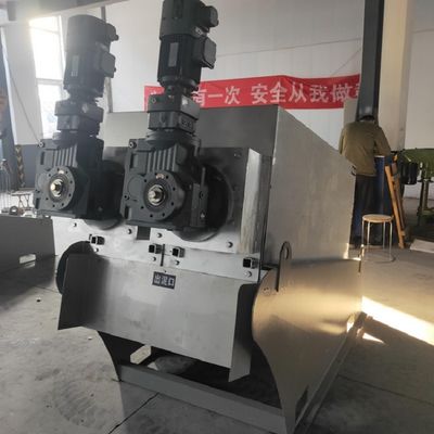 máquina de desecación del barro de la prensa de tornillo 90-150kg/H para la fábrica de impresión y de teñido