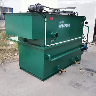 200T/D 304 acero inoxidable DAF Dissolved Air Flotation Machine 250L~10000L