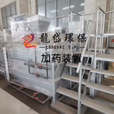Sistema de dosificación automático para tratamiento de aguas residuales de 10000 L/H
