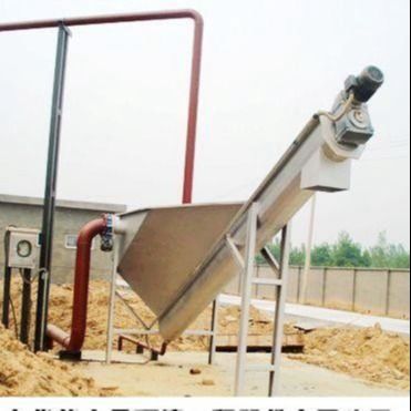 350m m Grit Separator Wastewater, 0.55Kw ciclón Grit Separator