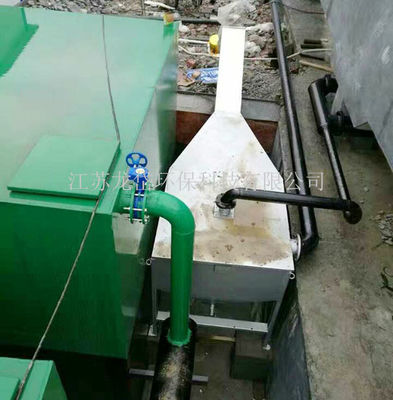 Máquina bioquímica del tratamiento de aguas residuales