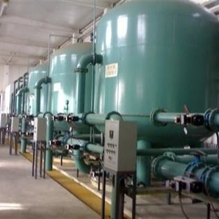 El tamaño del tanque de la purificación del agua del retiro del fluoruro modificó para requisitos particulares