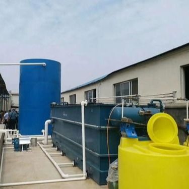Equipo del tratamiento de aguas residuales del acero de carbono