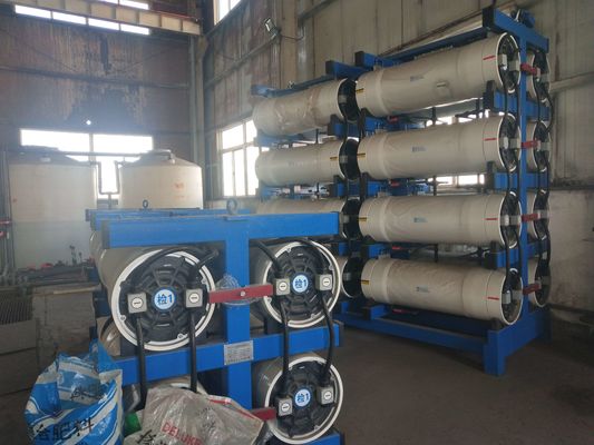 Los materiales porosos residual partículas de interceptación de la impureza del sistema de la filtración de las aguas